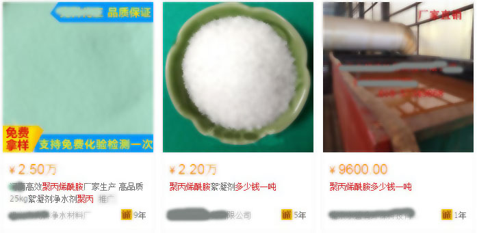 阿里巴巴前三甲富二代下载汅api免费下载网站厂家价格 阿里巴巴前三甲富二代下载汅api免费下载网站厂家价格