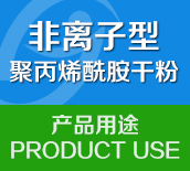 非离子富二代下载汅api免费下载网站用途