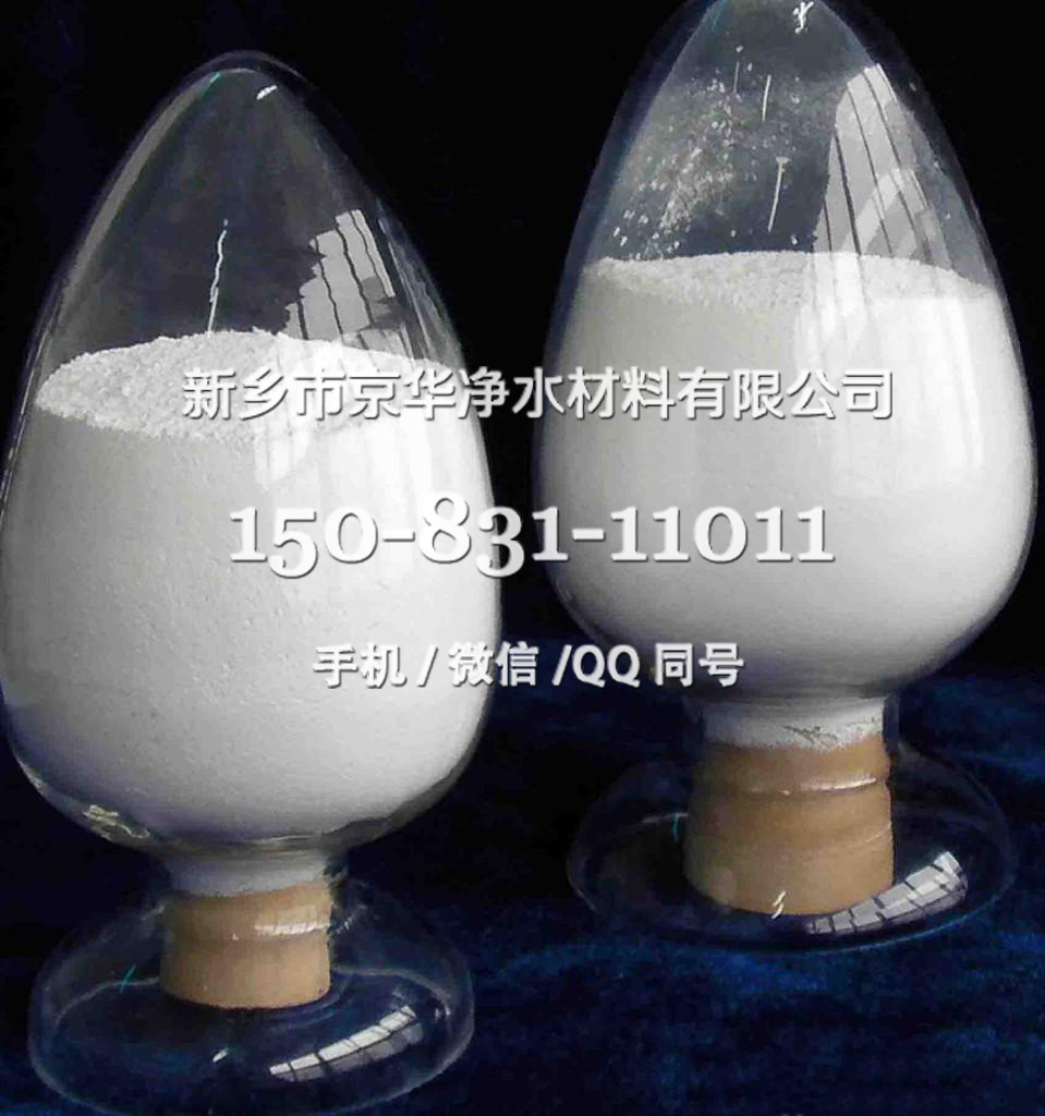 阳离子富二代下载汅api免费下载网站聚合方法